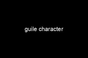 guile character